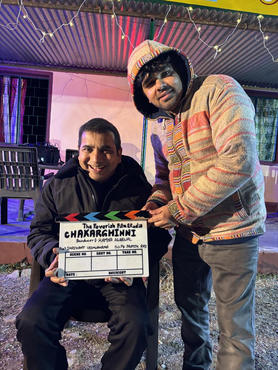 slate for the next take